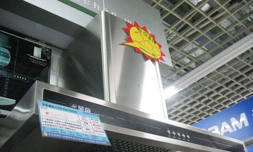 华帝油烟机漏电问题的解决方法（防范吸油烟机漏电）