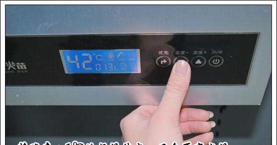 海尔燃气热水器显示故障代码E2，解决办法一览（掌握解决海尔燃气热水器E2故障的方法）