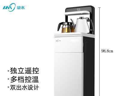 以浪木饮水机清洗空调方法（如何使用以浪木饮水机进行空调清洗）