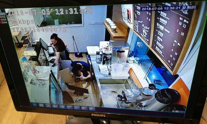 解决显示器安装后出现黑边问题的方法（如何调整显示器以消除黑边）