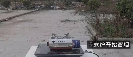 电磁炉触摸弹簧维修方法（掌握电磁炉触摸弹簧维修技巧）