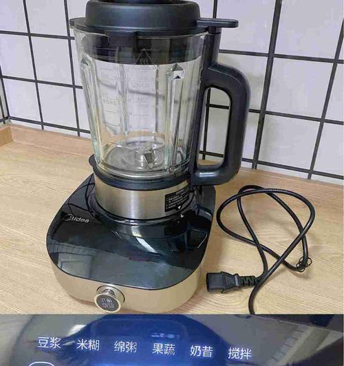 破壁机底座损坏怎么修复（一种简单的方法恢复破壁机底座功能）