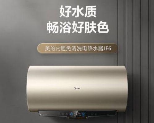 热水器镁棒不停出水的原因及解决方法（解决热水器镁棒不停出水问题的实用方法）