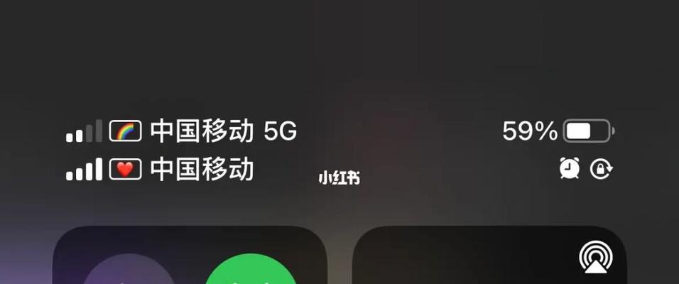 解决电脑连接液晶显示器无信号问题的方法（分析无信号问题原因及解决方案）