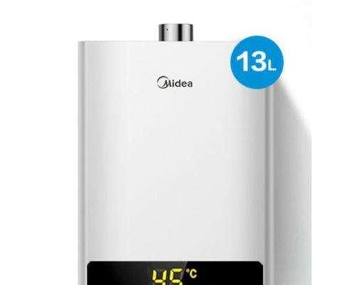 热水器E1故障原因及排除方法（解读热水器E1故障）