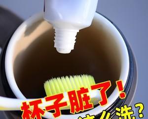 电热饮水机水垢去除方法大揭秘（简单又有效的清洁技巧）