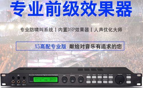 电脑没有安装音频设备怎么办（解决电脑无声的实用方法与技巧）