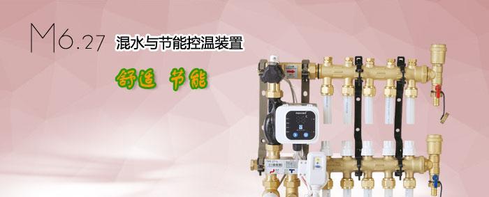 壁挂炉水循环问题及解决方法（如何解决壁挂炉水循环不畅的困扰）