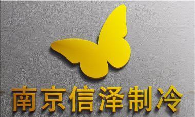 苏宁空调维修价格表，让您省心又省钱（全面解析苏宁空调维修价格）
