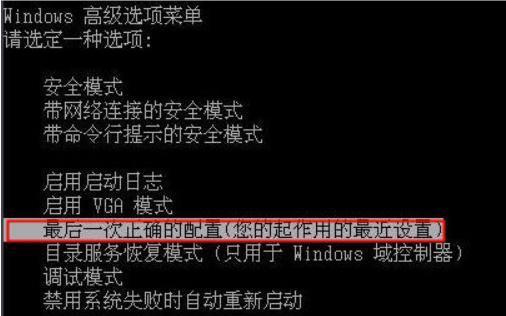 电脑重装系统后出现黑屏问题怎么办（解决电脑重装系统后黑屏的简单方法）