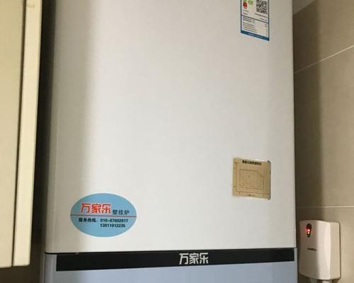 万家乐壁挂炉风压故障原因分析（揭秘万家乐壁挂炉风压故障的真正原因及解决方法）