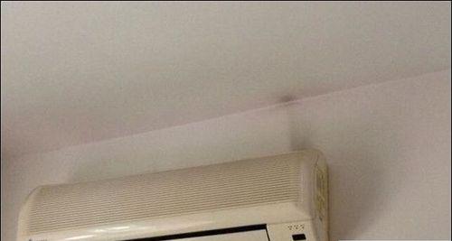 空调室内机漏水的原因及处理方法（常见的空调室内机漏水原因及相应解决措施）