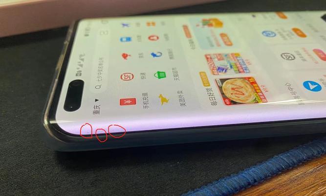 显示器两侧出现黑点问题的原因及解决办法（黑点问题的成因分析与有效解决方法）