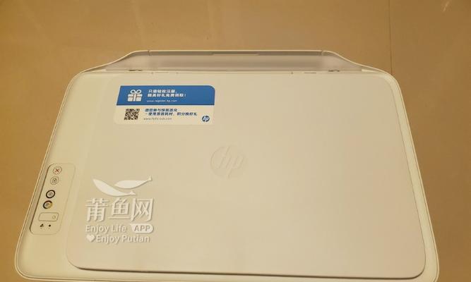 打印机不出油墨的修理方法（解决打印机无法正常出墨的实用技巧）