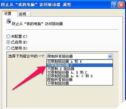 解决XP电脑启动问题的方法（快速修复无法启动的XP电脑）