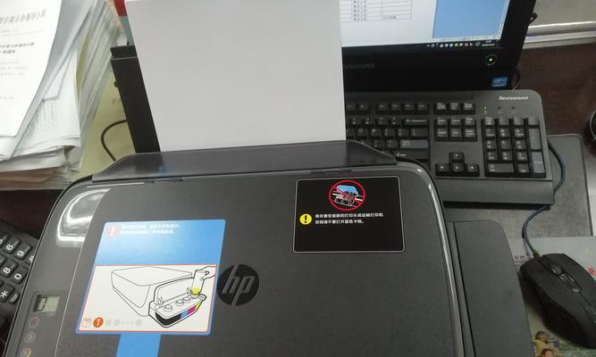 解决打印机感叹号问题的实用技巧与建议（解决打印机感叹号问题的实用技巧与建议）