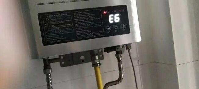 万和恒温热水器E1故障的解决方法（快速排除热水器E1故障）