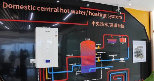 爱客多壁挂炉显示E3问题及解决方法（爱客多壁挂炉显示E3错误代码解析及故障处理）