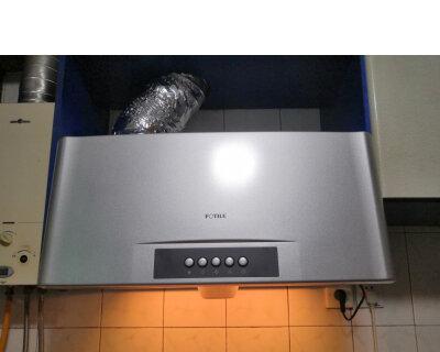 方太油烟机钥匙亮的原因及解决方法（揭秘方太油烟机钥匙亮的症结和维修技巧）