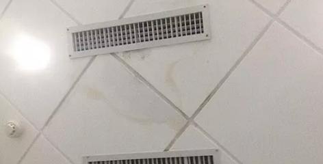 中央空调结露的原因及解决方法（解析中央空调结露原因）