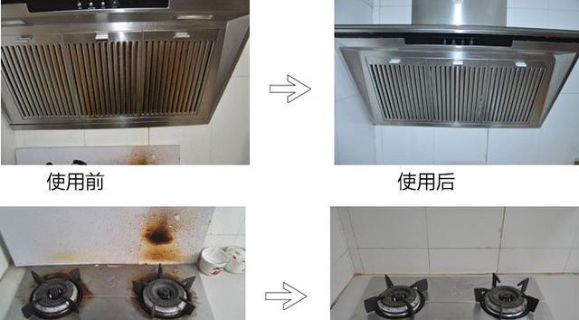 燃气灶蒸汽清洗的方法及步骤（简便高效的清洁技巧）