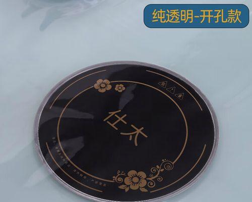 解决常见麻将机故障的有效方法（以麻将机常见故障及解决方法为主题）