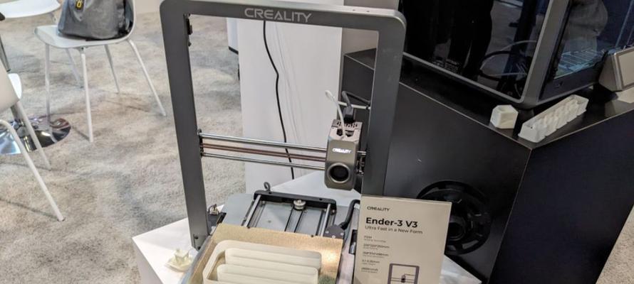 3D打印机的维修与保养（保持3D打印机正常运行的关键技巧及注意事项）