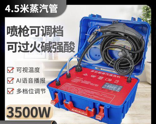 油烟机一体机漏油问题修复方法（解决油烟机漏油问题的实用技巧）