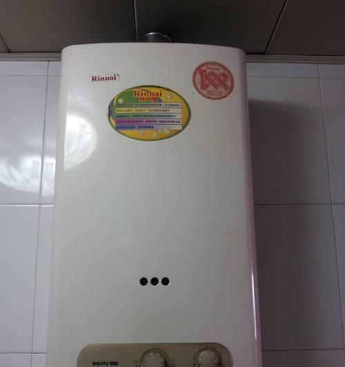 林内热水器红灯亮的原因及维修方法（探究林内热水器红灯亮的常见问题和解决方案）