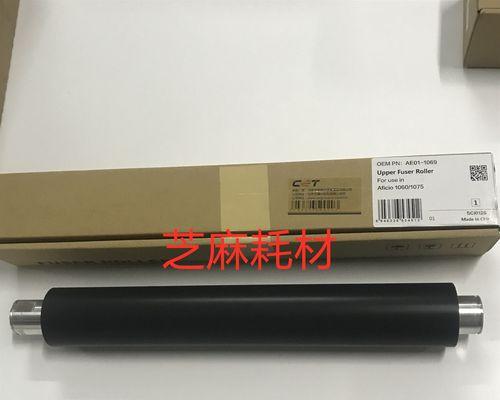 如何有效地加工打印复印机辊轴（高效加工方法）