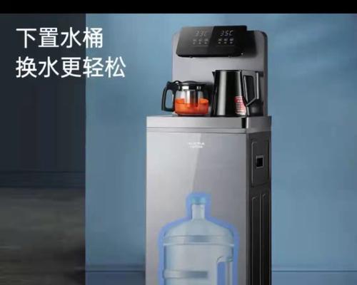 如何安全地清洗饮水机（保护您的家人饮用安全）