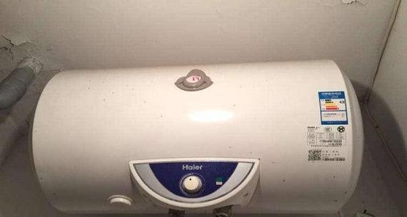 热水器漏水处理方法（快速解决漏水问题）