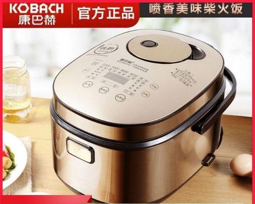 如何巧妙利用电饭煲里剩下的饭菜（创意厨房小妙招）