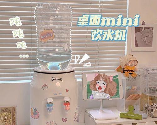 如何鉴别饮水机的好坏（以水质）