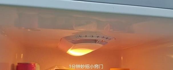冰箱里的积水该如何处理（解决冰箱积水问题的简易方法及注意事项）