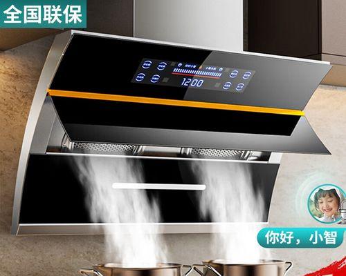 如何清洗樱花油烟机的油盒（简单实用的清洁技巧）