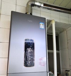 万家乐燃气热水器频繁断火故障的原因及解决方法（为什么万家乐燃气热水器经常出现断火故障）