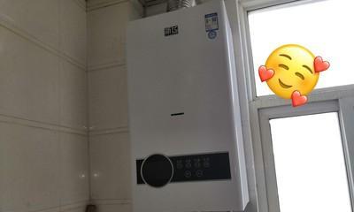 壁挂炉空调水温过高的解决方法（如何应对壁挂炉空调水温异常升高的问题）