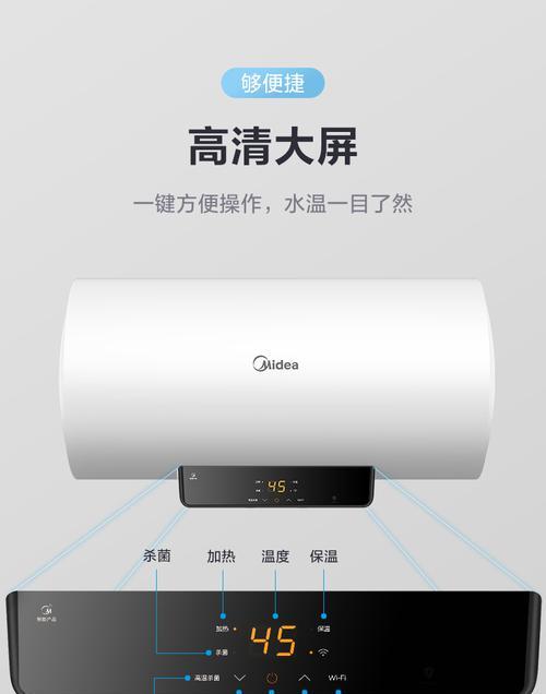 热水器出水量小的原因及解决方法（排查热水器出水量小的几个方面）