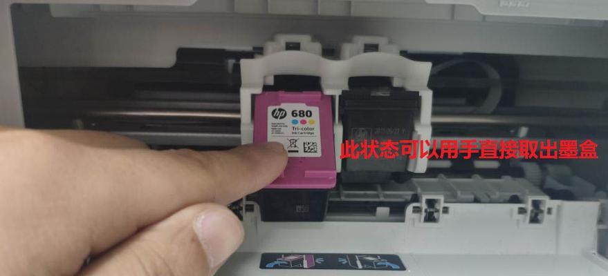 解决惠普打印机初始化故障的有效方法（发现和修复惠普打印机初始化故障的关键步骤）