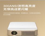 解决坚果投影仪无法投屏的问题（教你轻松应对坚果投影仪投屏失败的情况）