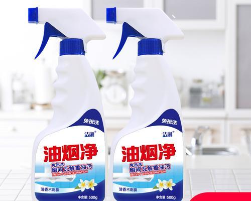 油烟机清洗剂使用注意事项（正确清洗油烟机）