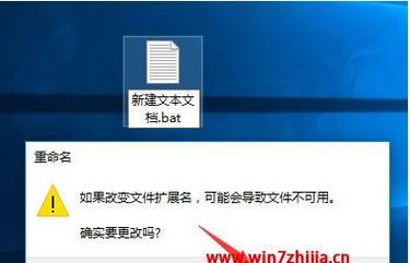 解决复印机乱码问题的有效方法（掌握关键技巧）
