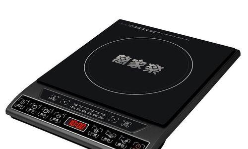 电磁炉自动启停的原因及优势（提高炊具安全性与节能效果的关键技术——电磁炉自动启停技术）