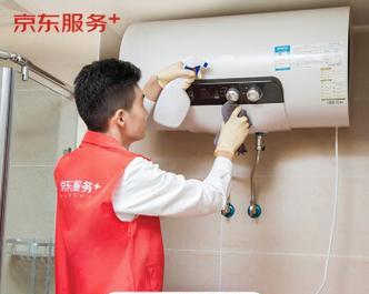 热水器点火时有嘀嘀声的原因及解决方法（了解热水器点火嘀嘀声的原因）