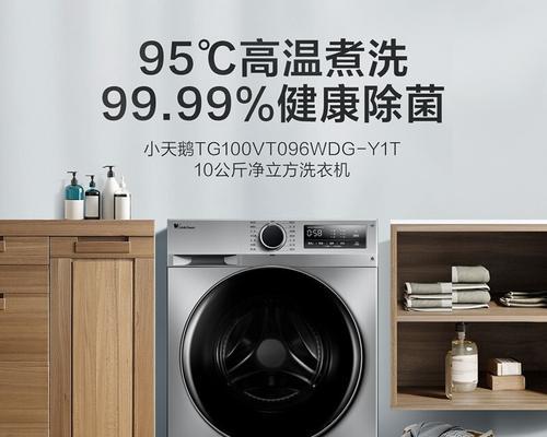 云米冰箱价格低廉的原因（揭秘云米冰箱价格背后的秘密）