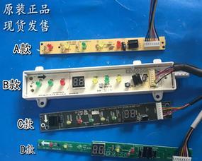 美的柜机显示器故障原因及解决办法（探究美的柜机显示器故障的根源）