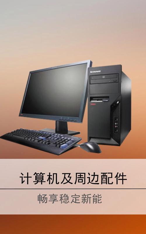 复印机末水回流的原因及解决方法（保护复印机）