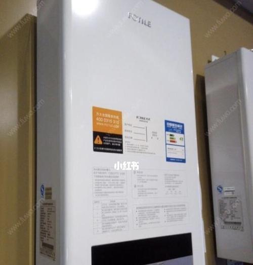 探究方太热水器质量如何（方太热水器的性能）
