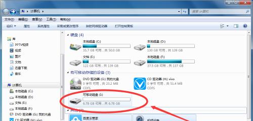电脑内存问题解决方案（有效提升电脑内存性能）